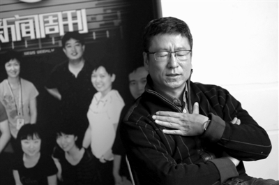政协委员白岩松称将思考提案推进《新闻法》立法