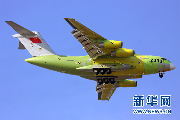 总设计师解密运-20:具备战略空运能力
