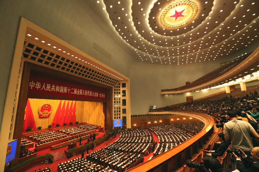 十二届全国人大一次会议举行第二次全体会议[