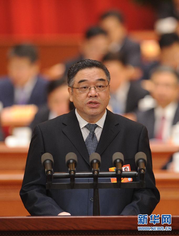 全国政协十二届一次会议举行第三次全体会议
