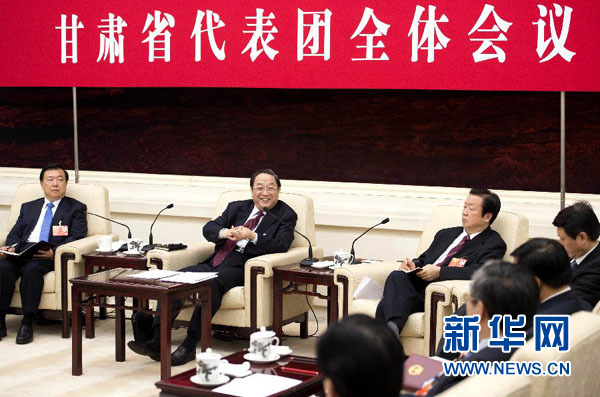 俞正声:想问题办事情必须从实际出发