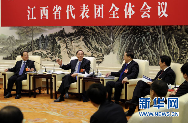 王岐山:加快建设服务型政府