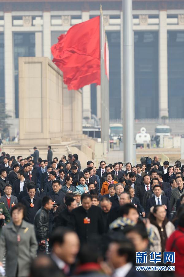 全国政协十二届一次会议举行第四次全体会议