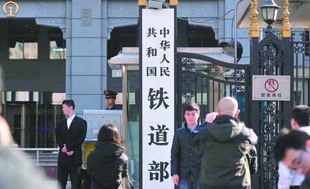 机构改革:政府应有所为有所不为