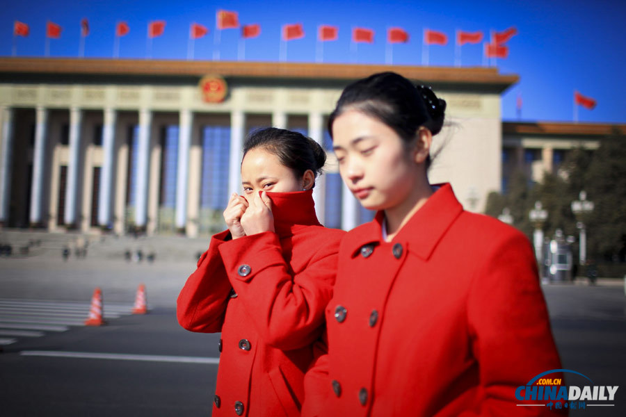 《中国日报》聚焦两会精选之三