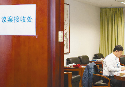 代表委员热议发展动力——改革创造新的制度红利