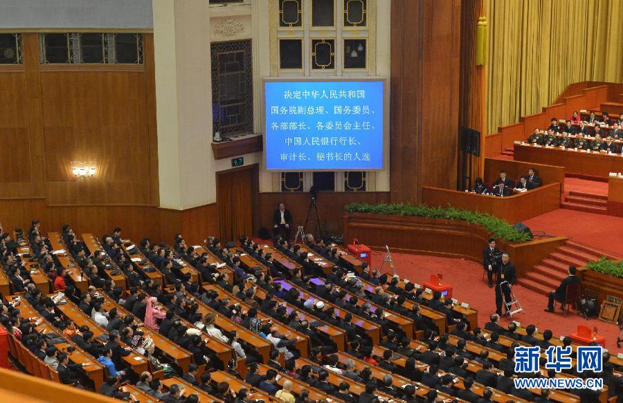 十二届全国人大一次会议举行第六次全体会议