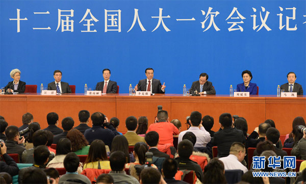 李克强讲述个人心得：行大道、民为本、利天下