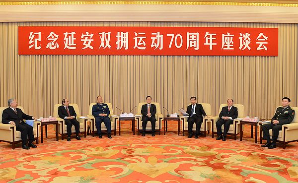 中国国务院产生新一届领导集体