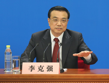 李克强答中外记者问