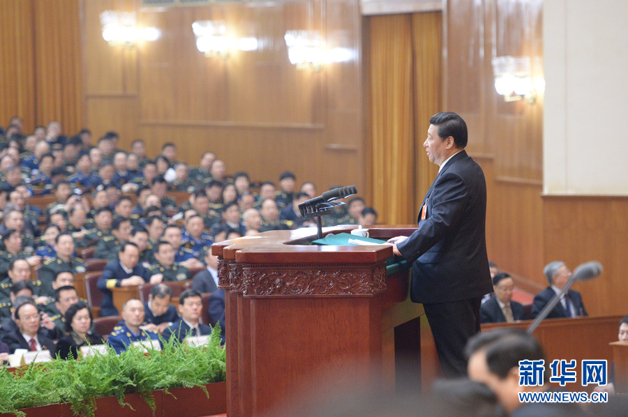 习近平发表重要讲话