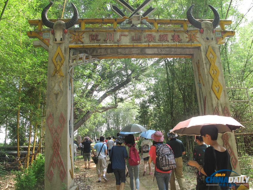 品绿叶宴 赏景颇歌舞 感受目瑙纵歌的神韵与魅力
