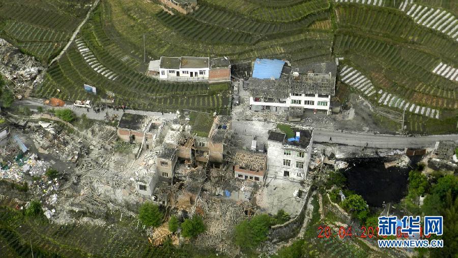 航拍四川省雅安市芦山县地震灾区受灾情况