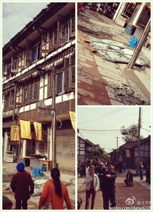 四川雅安地震现场 一片狼籍