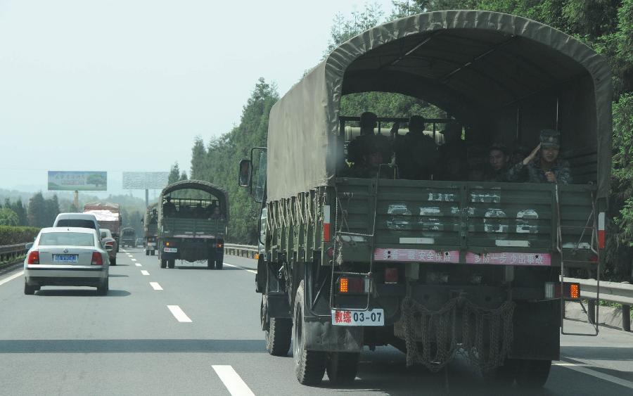 驰援灾区