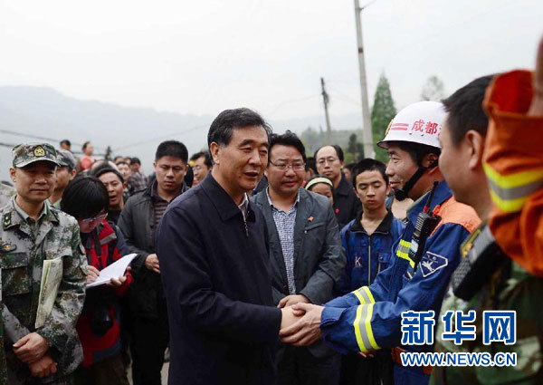 黄金救援72小时：与死神赛跑