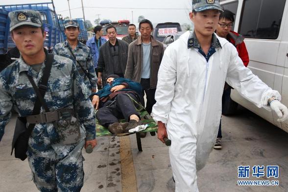黄金救援72小时：与死神赛跑