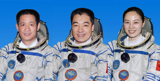 中国十名航天员三位晋升少将 飞天进男女搭配时代