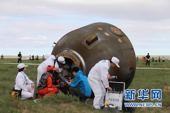 三名航天员身体状况良好