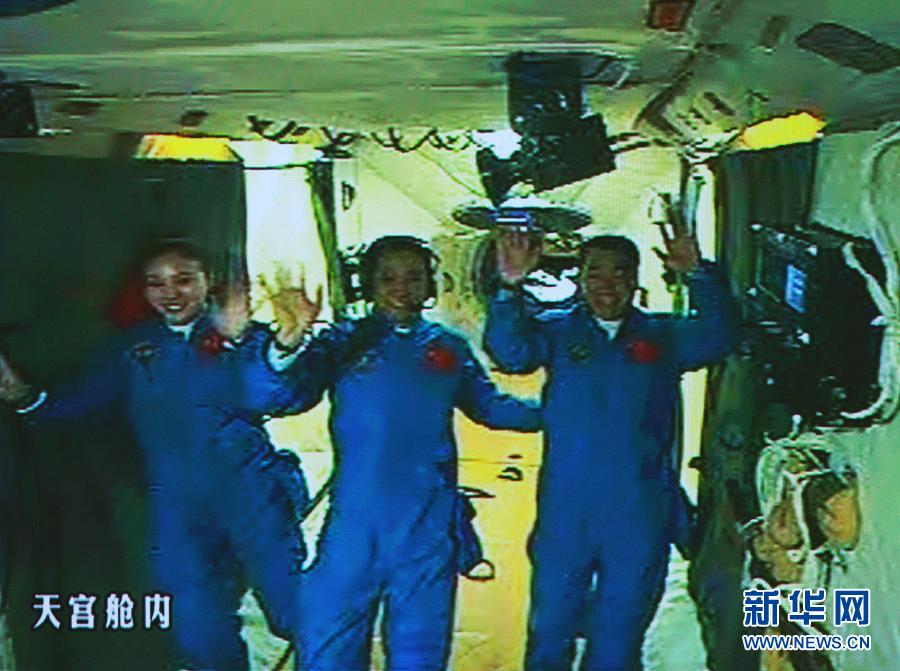 神舟十号任务图片回顾 精彩瞬间全纪录
