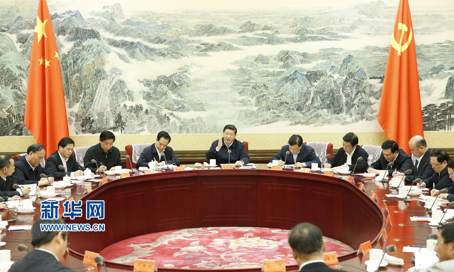 习近平同中华全国总工会新一届领导班子集体谈