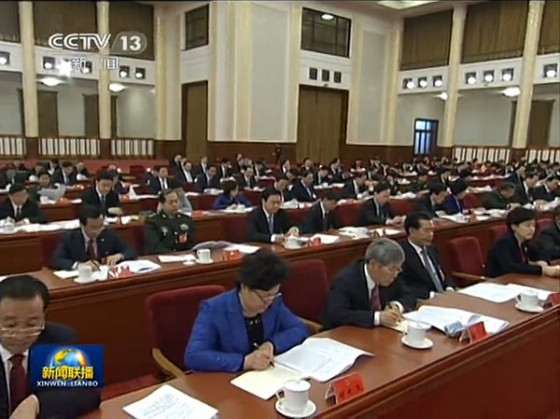 十八届三中全会会场朴素 无鲜花装饰