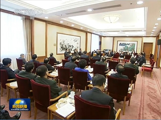 十八届三中全会会场朴素 无鲜花装饰