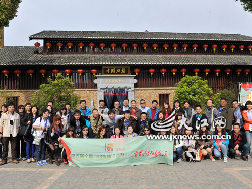 全国网媒景德镇古窑采风 感叹千年瓷都博大精深