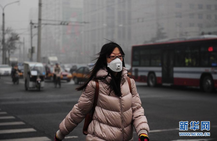 北京遭遇本月第4次雾霾天 空气污染加重