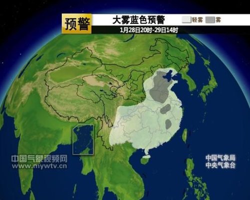 中东部雾霾将持续3天 月底大范围雨雪来袭