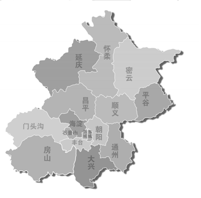 战雾霾 北京破格启动最严应急方案
