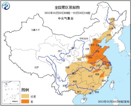 中东部将迎大范围雨雪 气象台继续发霾黄色预警