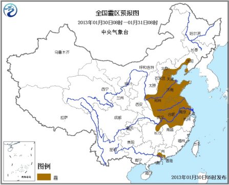 中东部将迎大范围雨雪 气象台继续发霾黄色预警