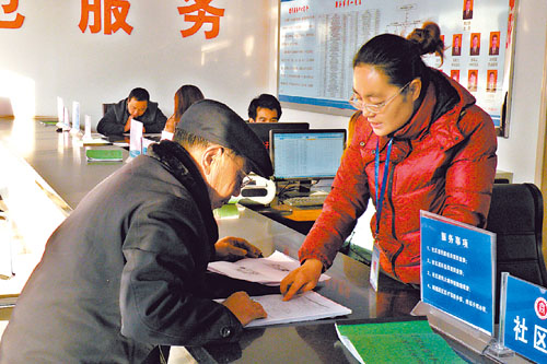 灵丘县便民服务向基层延伸