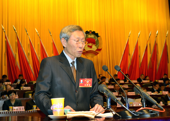 政协大同市第十三届委员会第三次会议开幕