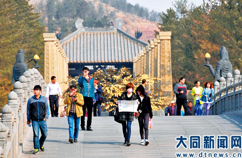 免费订阅30天china+daily双语新闻手机报:移动