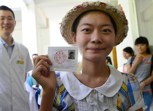 大同:527特大绑架抢劫杀人案告破