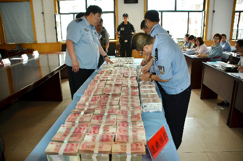 大同：“5•27”特大绑架抢劫杀人案告破