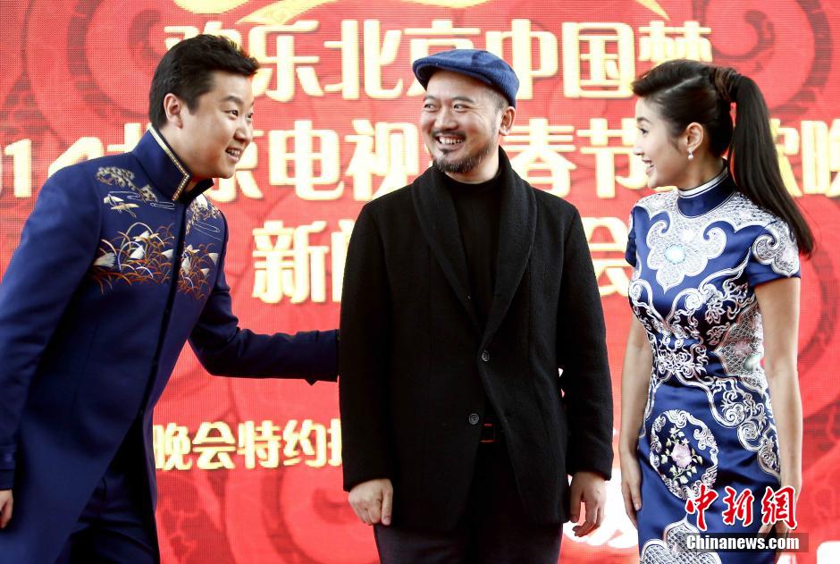 马年北京电视台春晚首揭秘