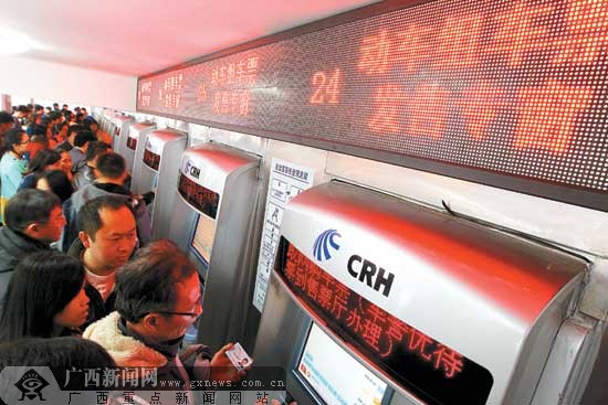 动车加盟春运 让回家路途不再遥远(组图)