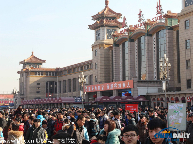 2014年春运大幕即将开启 火车站迎来客流高峰