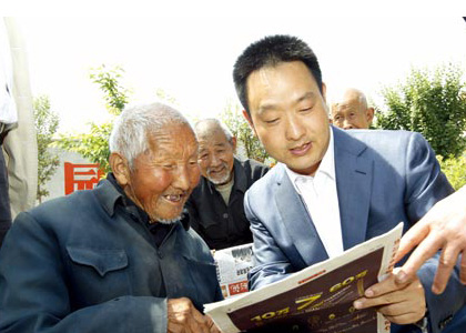 最美基层干部：裴春亮 八年描绘三个梦
