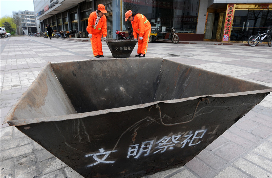 清明文明祭扫 不再烟雾缭绕