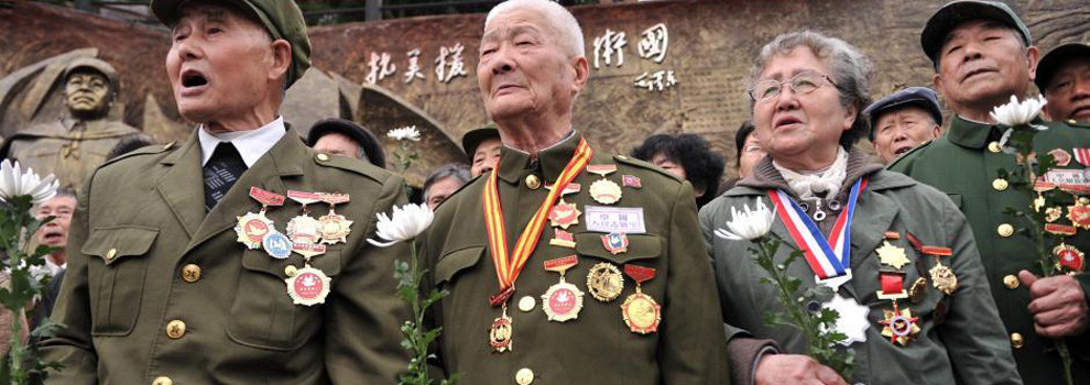 重庆抗美援朝老兵悼念为国捐躯战友