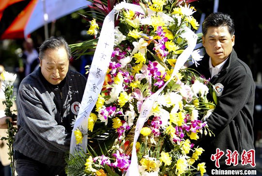 将军之子清明祭英烈