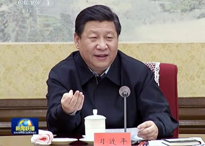 习近平：使核心价值观的影响无处不在