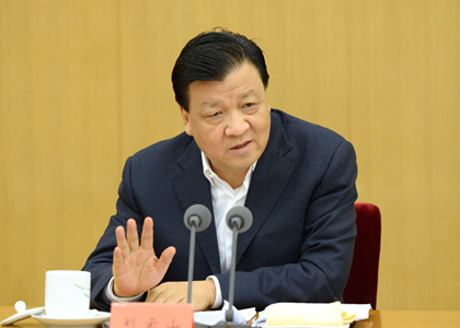 刘云山：着力培育和践行社会主义核心价值观