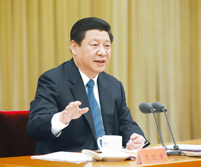 习近平在中央政法工作会议上发表重要讲话:坚