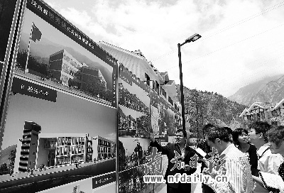 汶川地震灾区两年巨变如何“炼”成