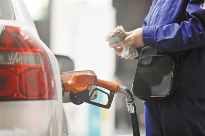 title:油价 下调 专题